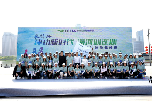 SG·亚洲胜游(中国区)官方网站